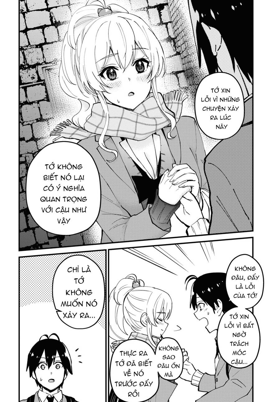 Hajimete No Gal Chapter 118 - Trang 2