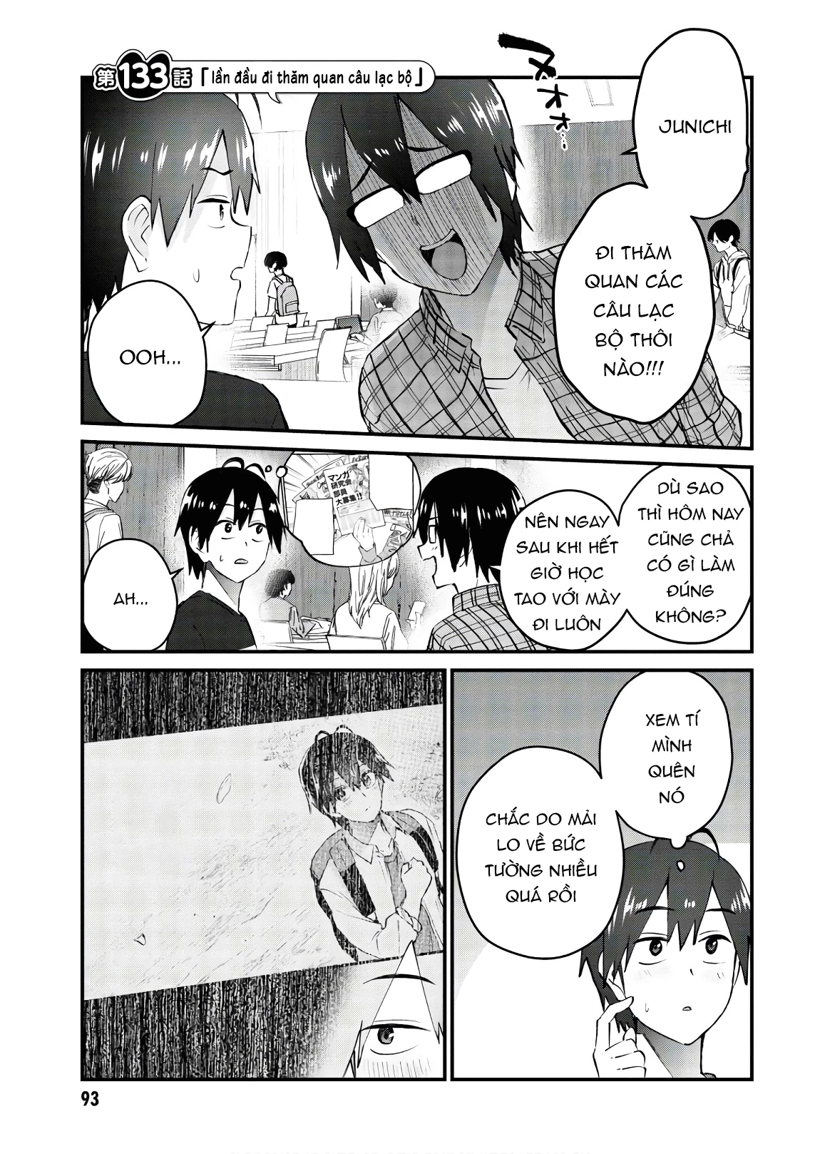 Hajimete No Gal Chapter 133 - Trang 2