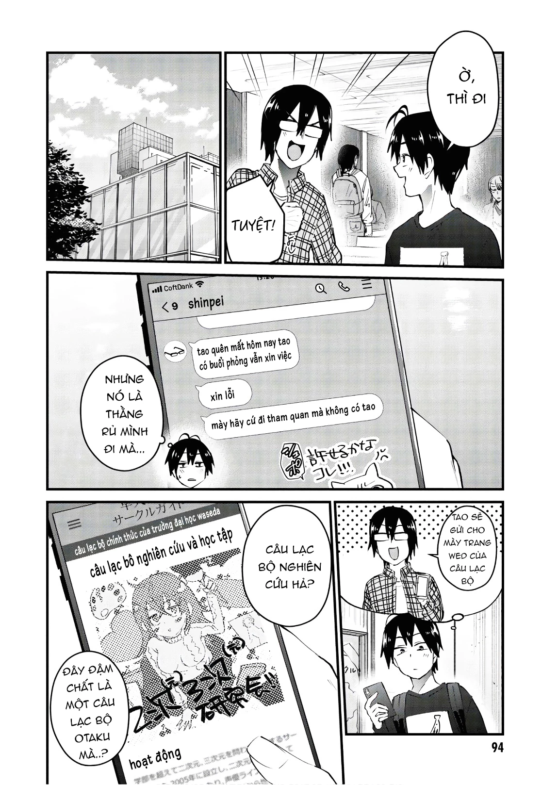 Hajimete No Gal Chapter 133 - Trang 2