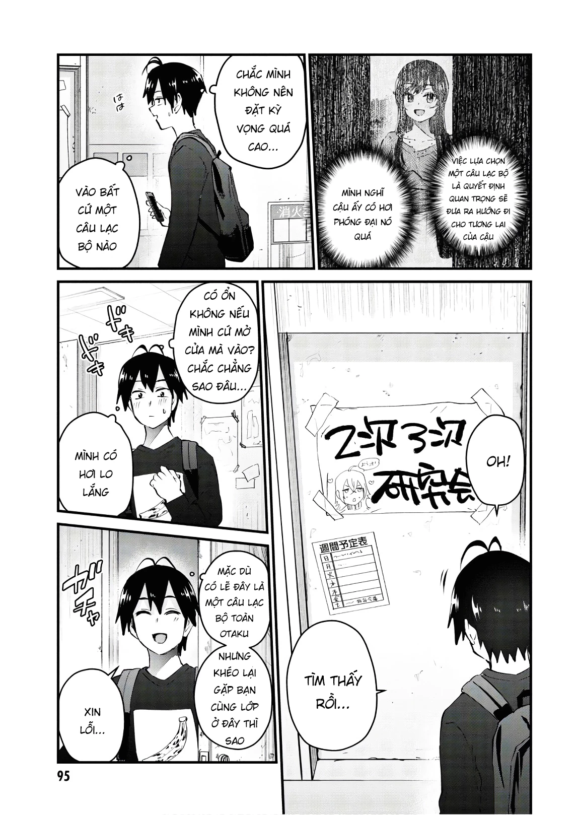 Hajimete No Gal Chapter 133 - Trang 2