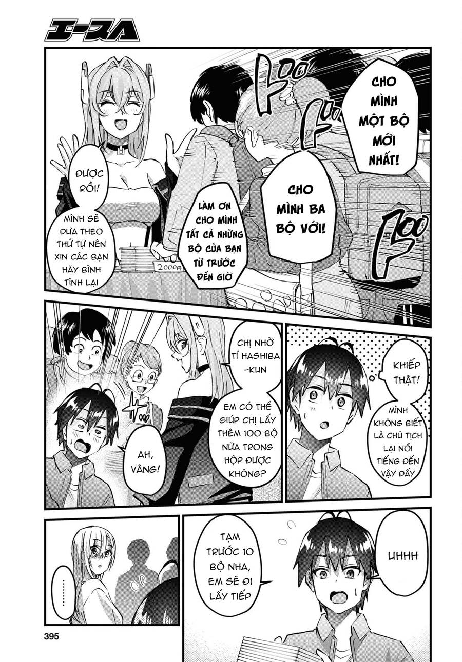 Hajimete No Gal Chapter 147 - Trang 2