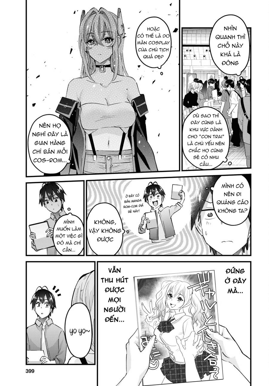 Hajimete No Gal Chapter 147 - Trang 2