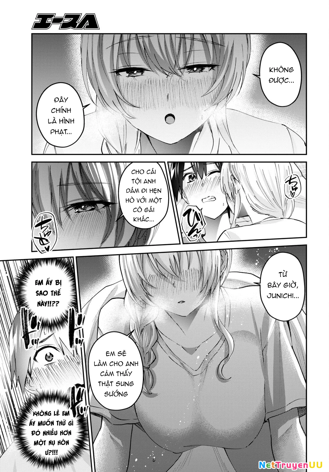 Hajimete No Gal Chapter 154 - Trang 2