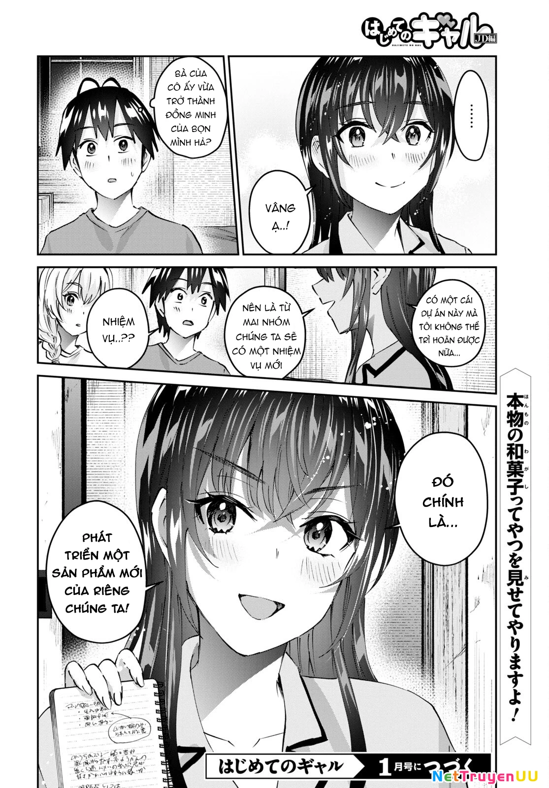 Hajimete No Gal Chapter 154 - Trang 2