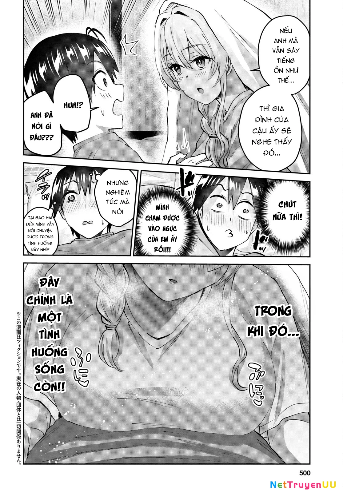 Hajimete No Gal Chapter 154 - Trang 2