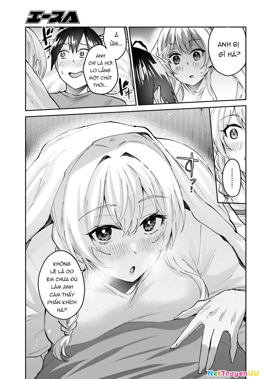 Hajimete No Gal Chapter 154 - Trang 2