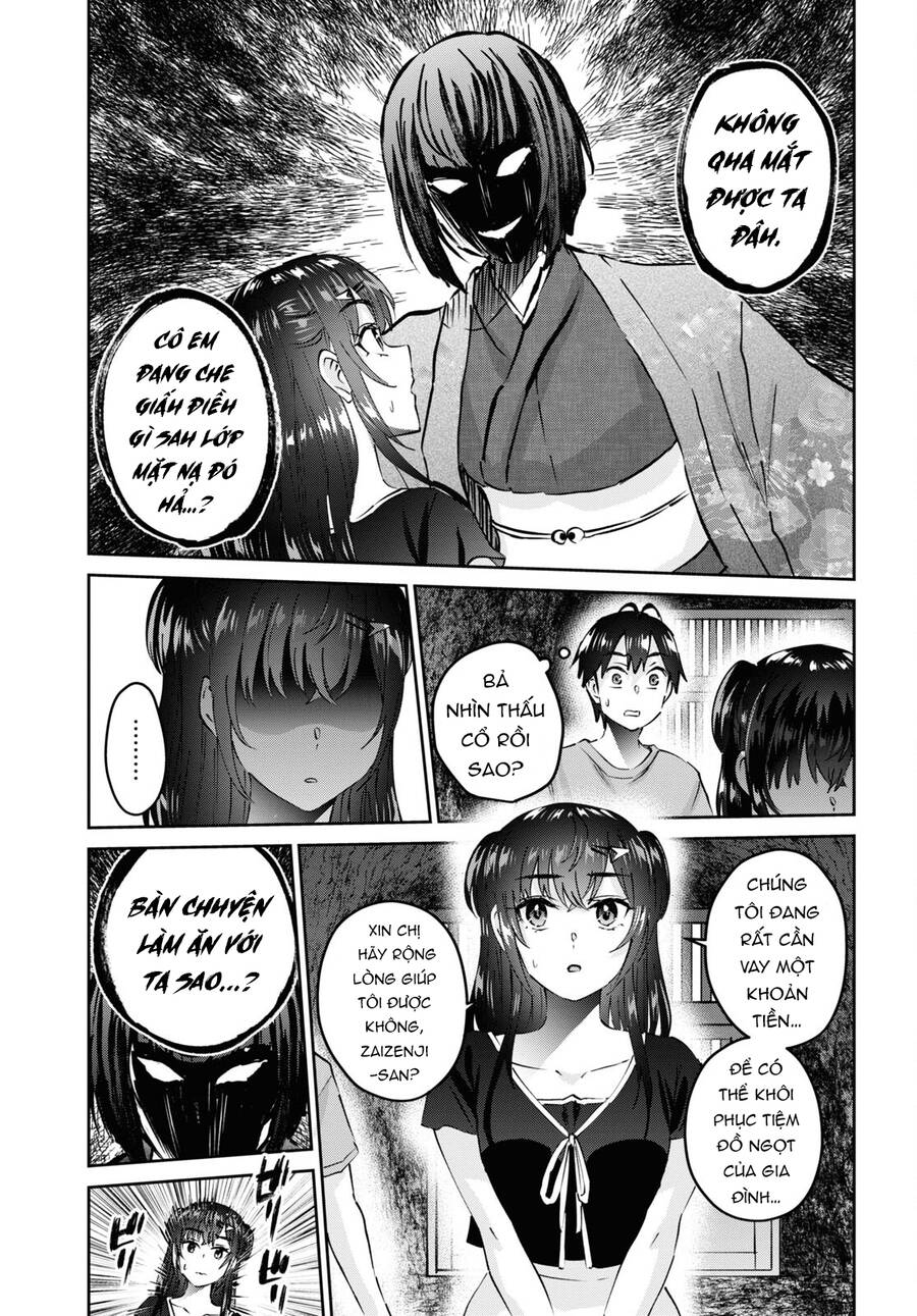 Hajimete No Gal Chapter 160 - Trang 2