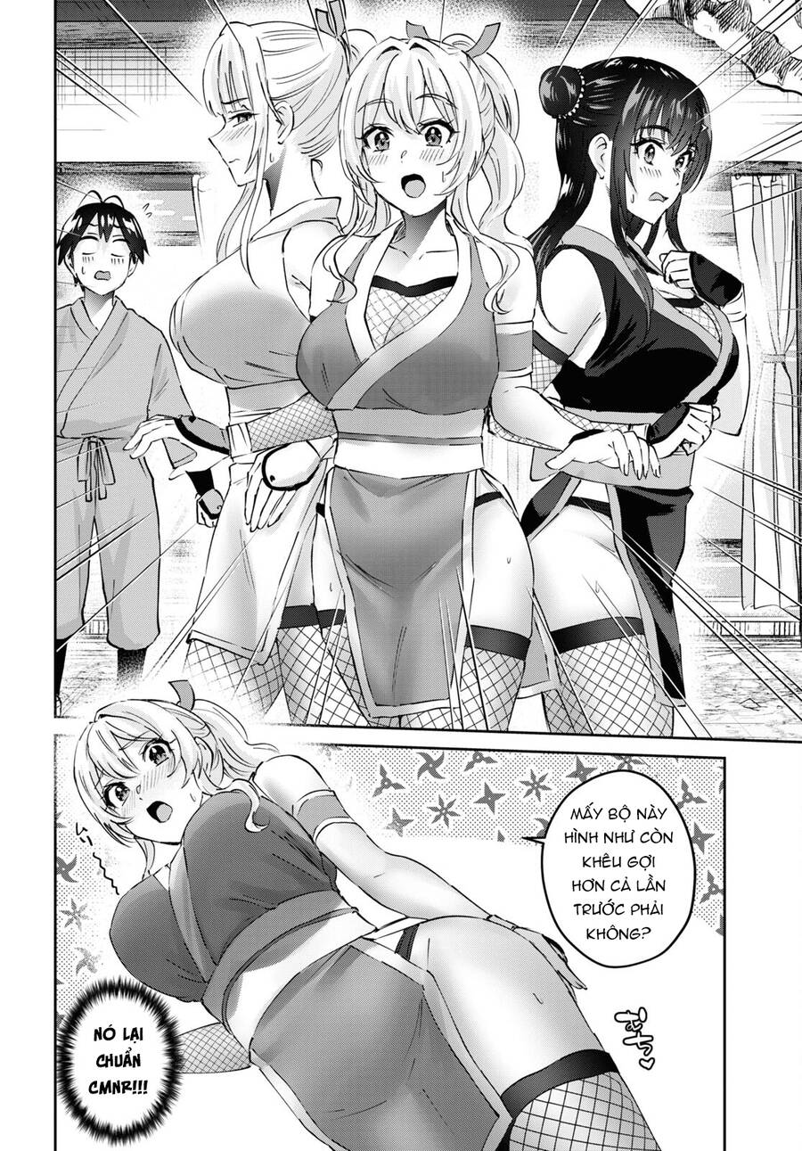 Hajimete No Gal Chapter 160 - Trang 2