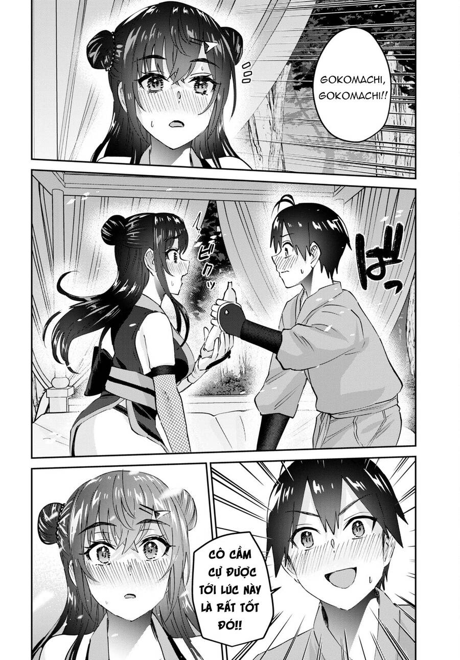 Hajimete No Gal Chapter 162 - Trang 2