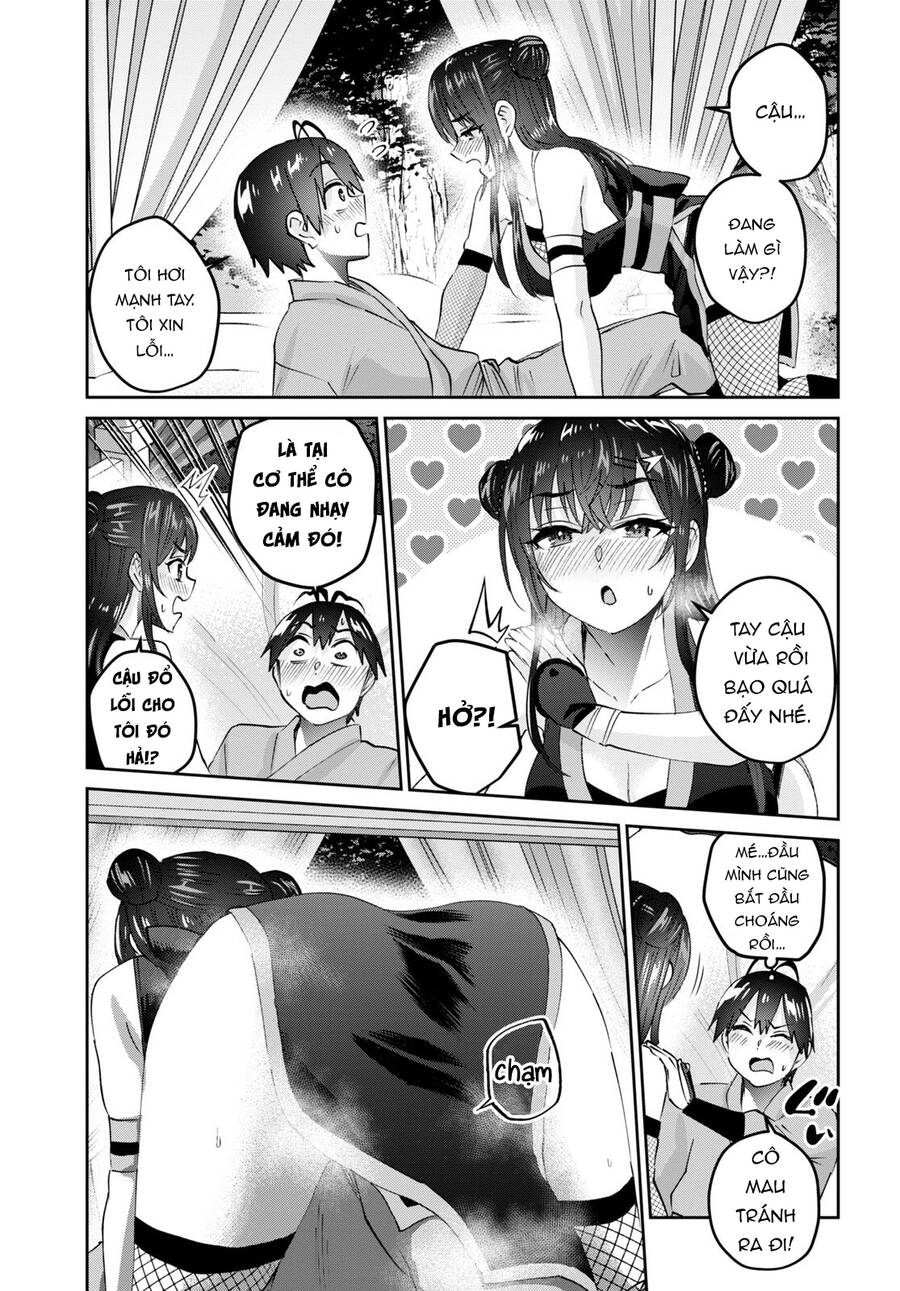 Hajimete No Gal Chapter 162 - Trang 2