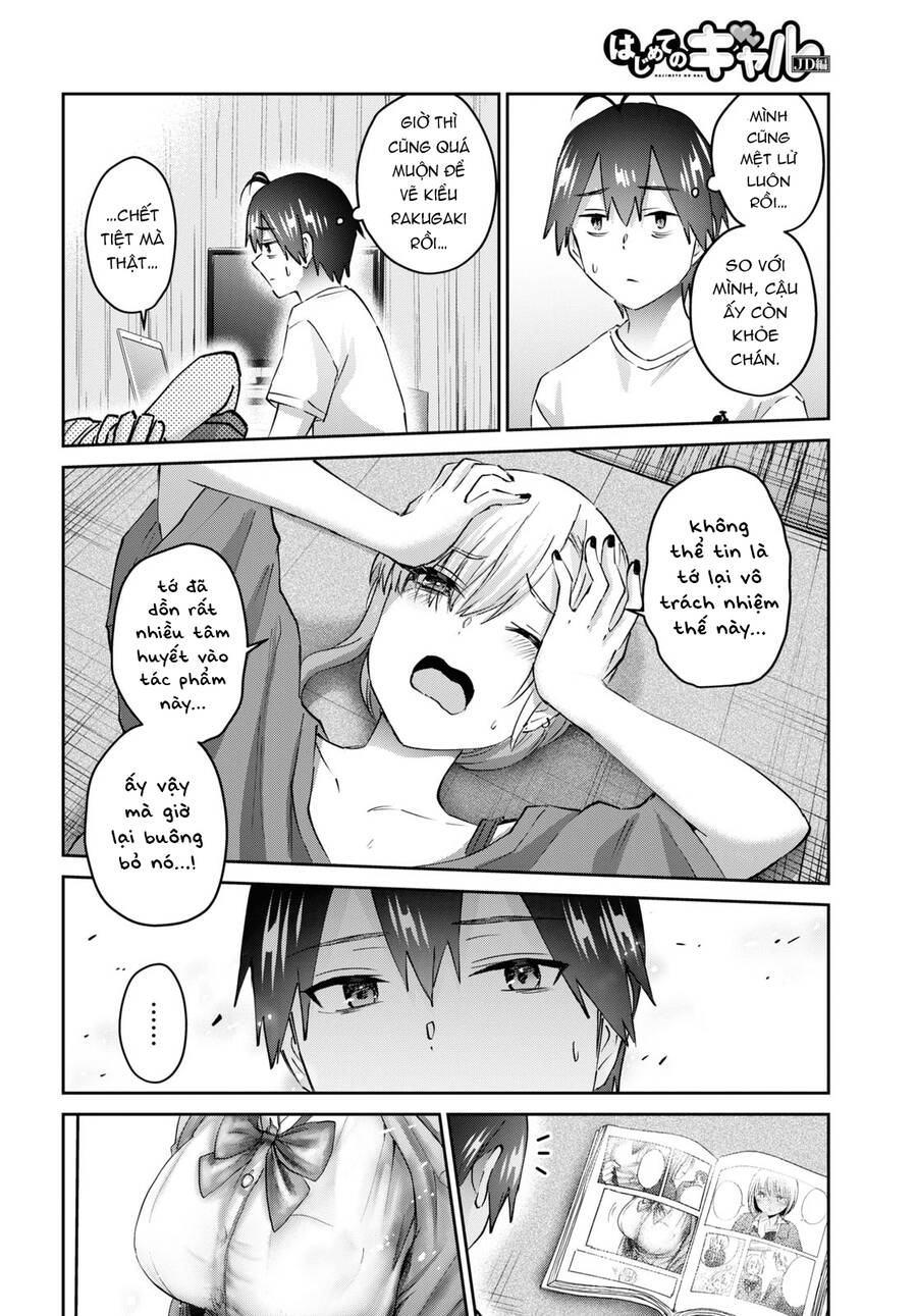 Hajimete No Gal Chapter 170 - Trang 2
