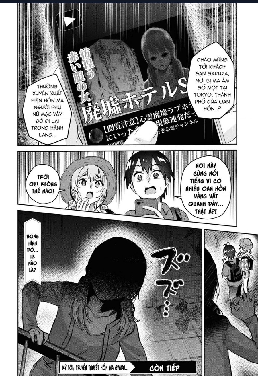 Hajimete No Gal Chapter 175 - Trang 2