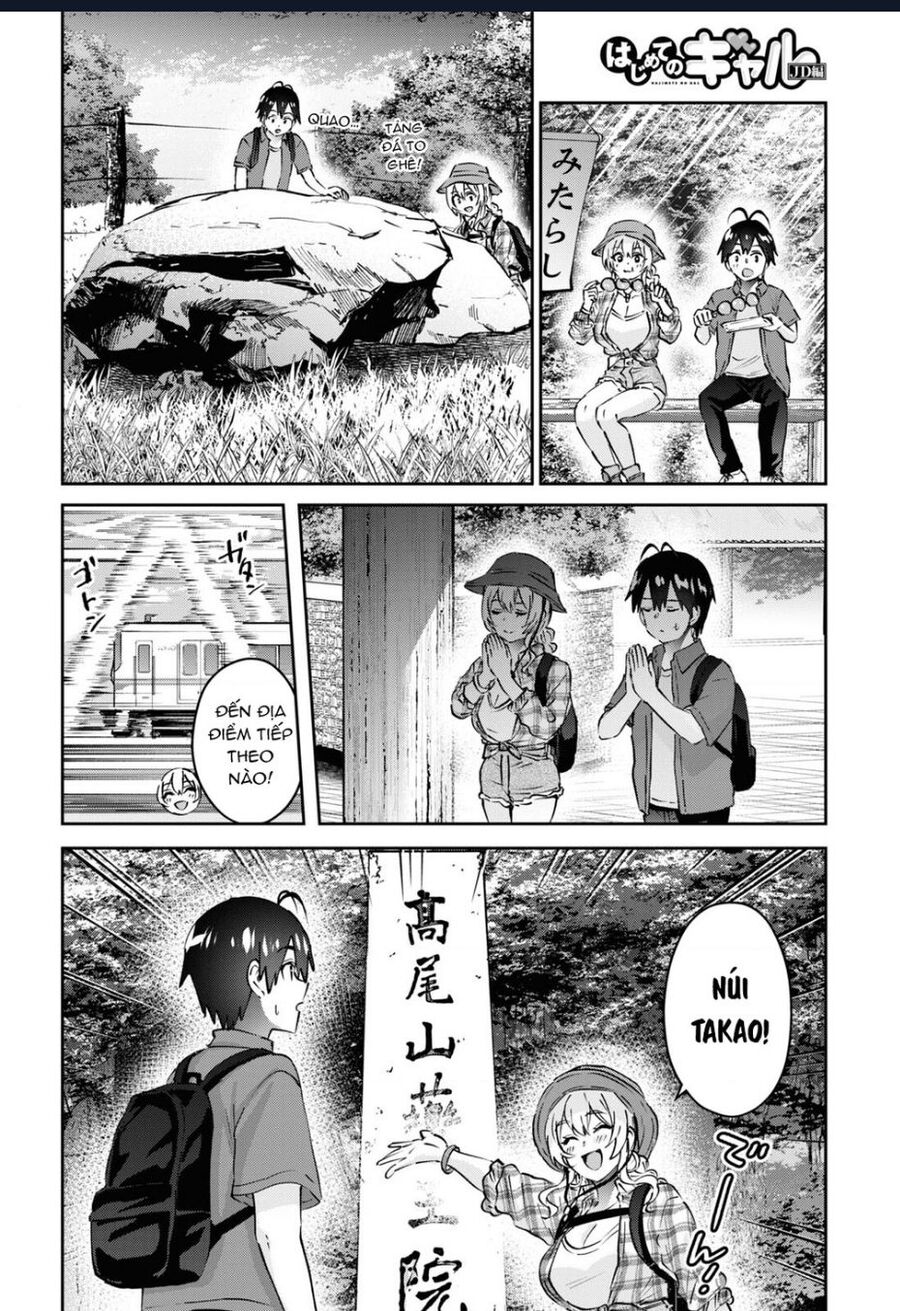 Hajimete No Gal Chapter 175 - Trang 2
