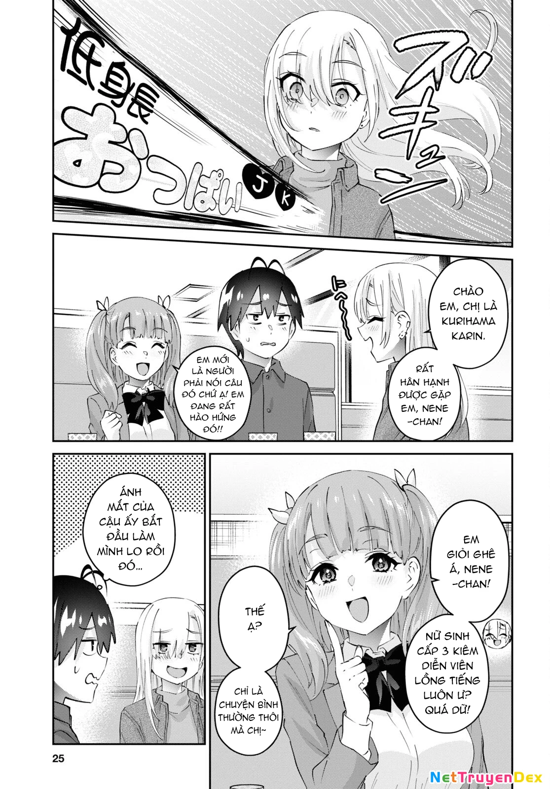 Hajimete No Gal Chapter 180 - Trang 2