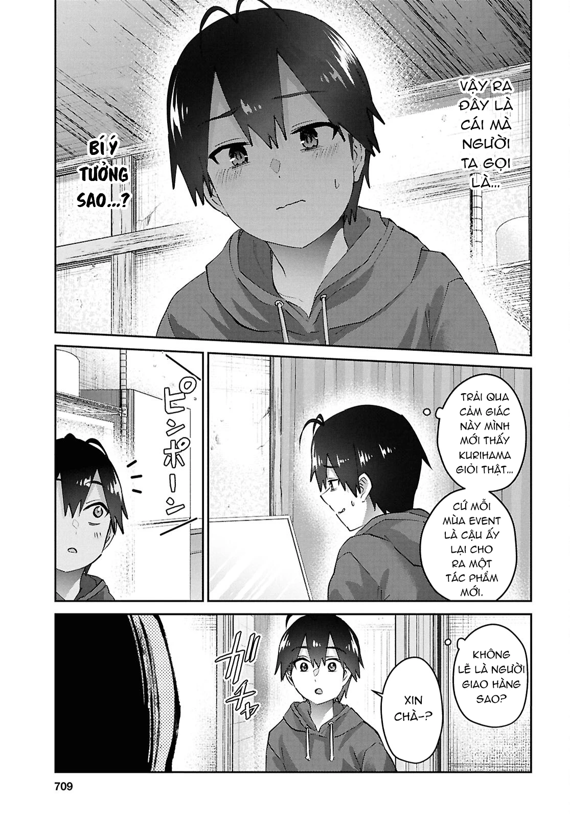 Hajimete No Gal Chapter 182 - Trang 2