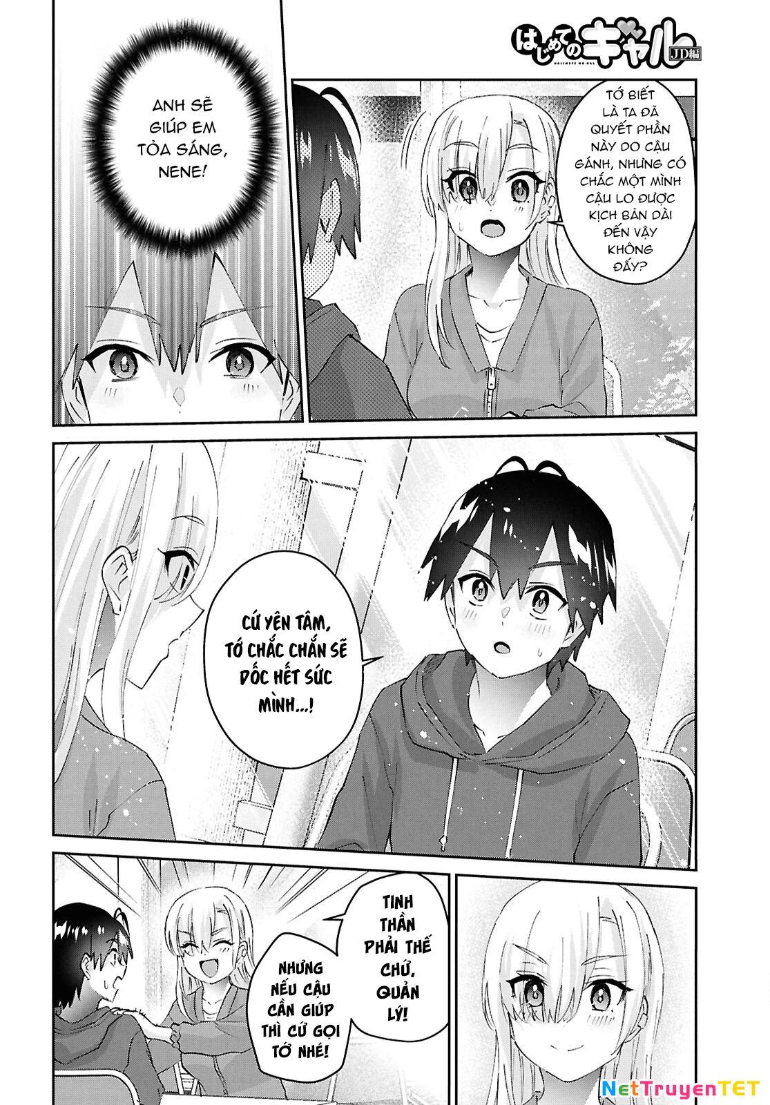 Hajimete No Gal Chapter 182 - Trang 2