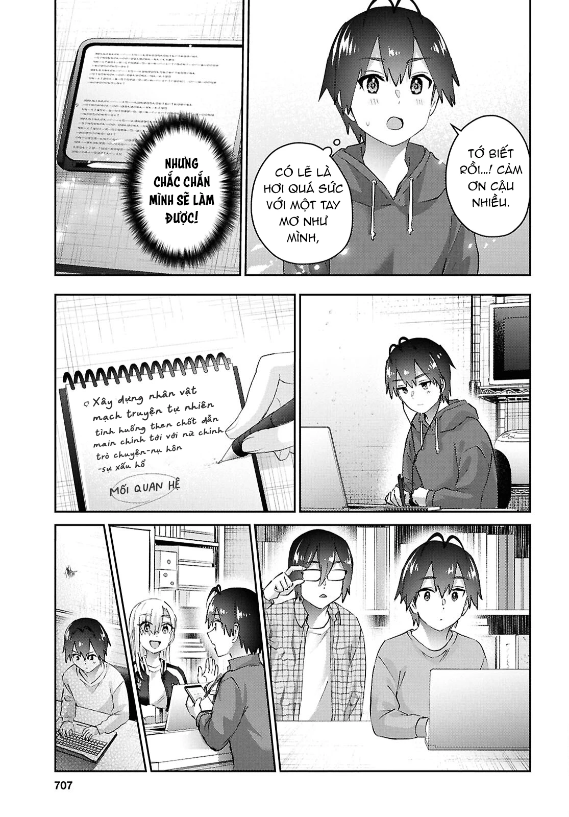 Hajimete No Gal Chapter 182 - Trang 2