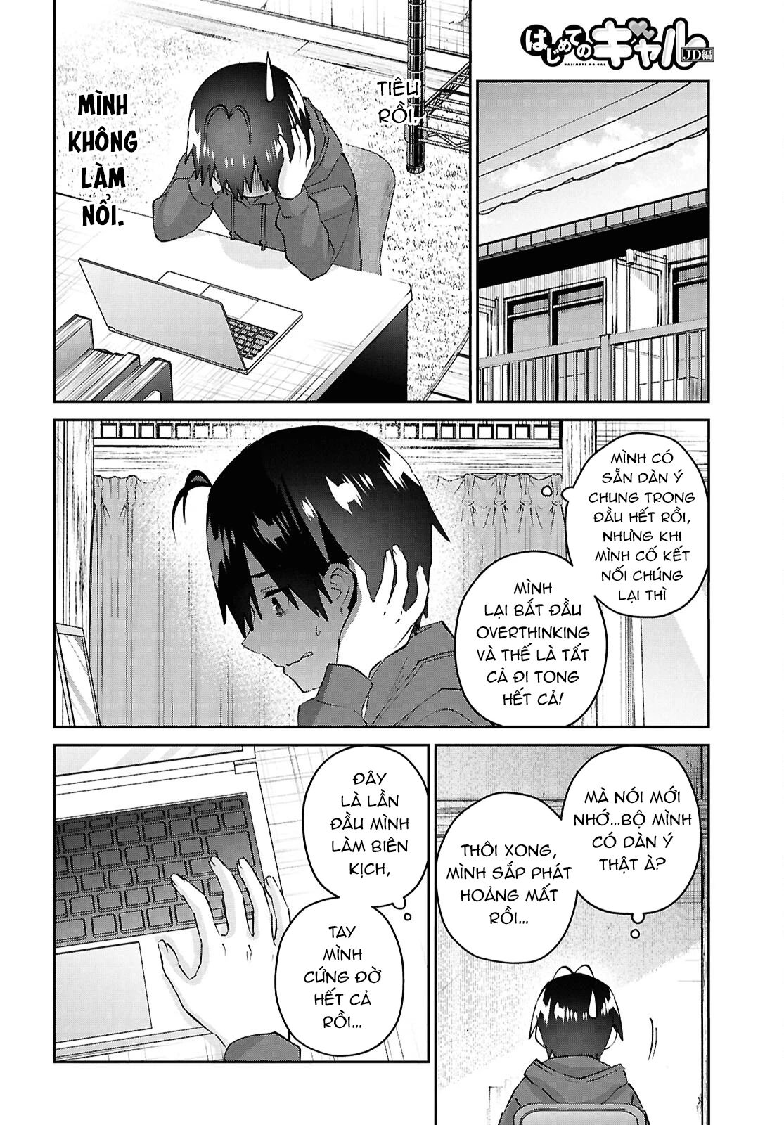 Hajimete No Gal Chapter 182 - Trang 2