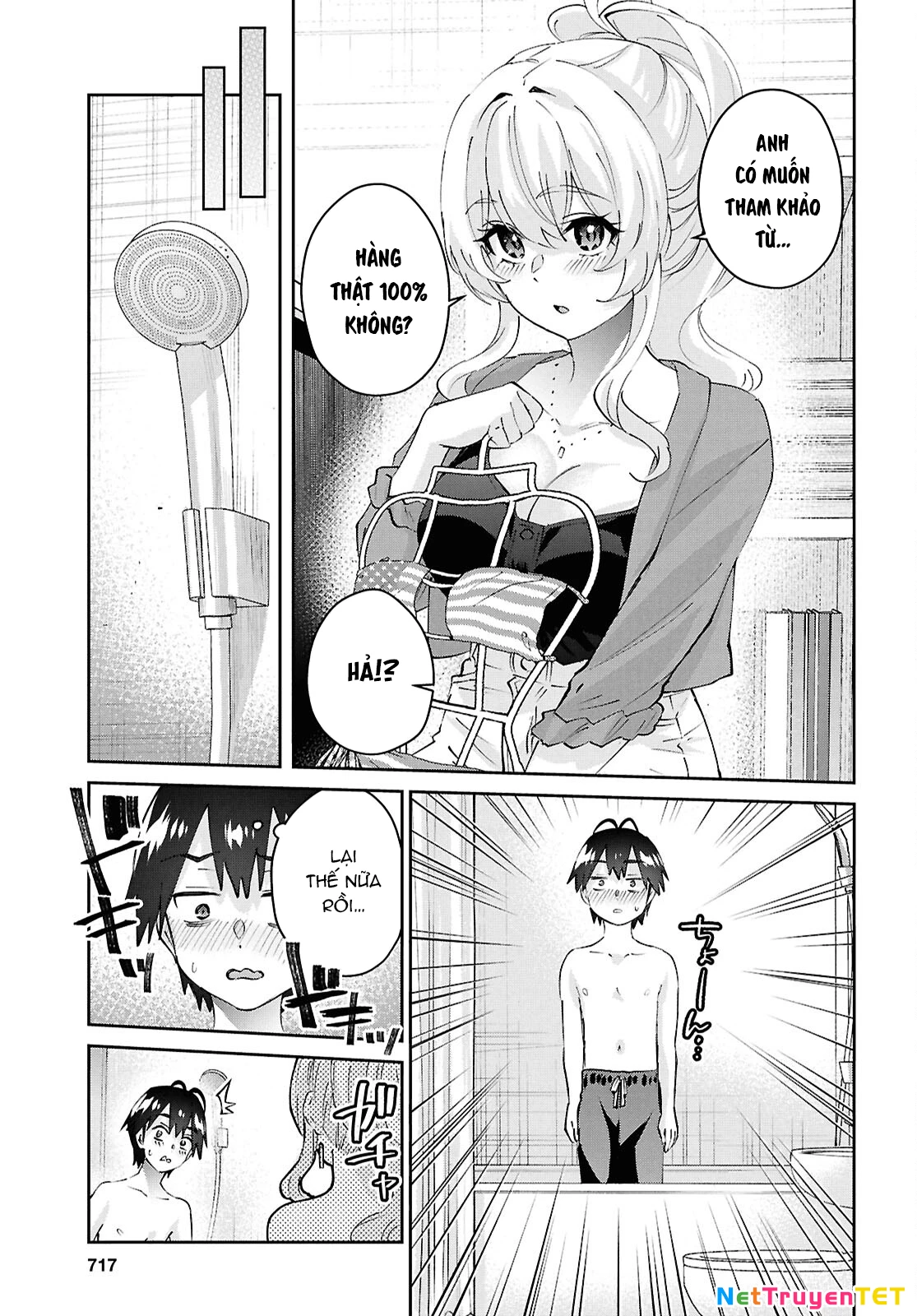 Hajimete No Gal Chapter 183 - Trang 2