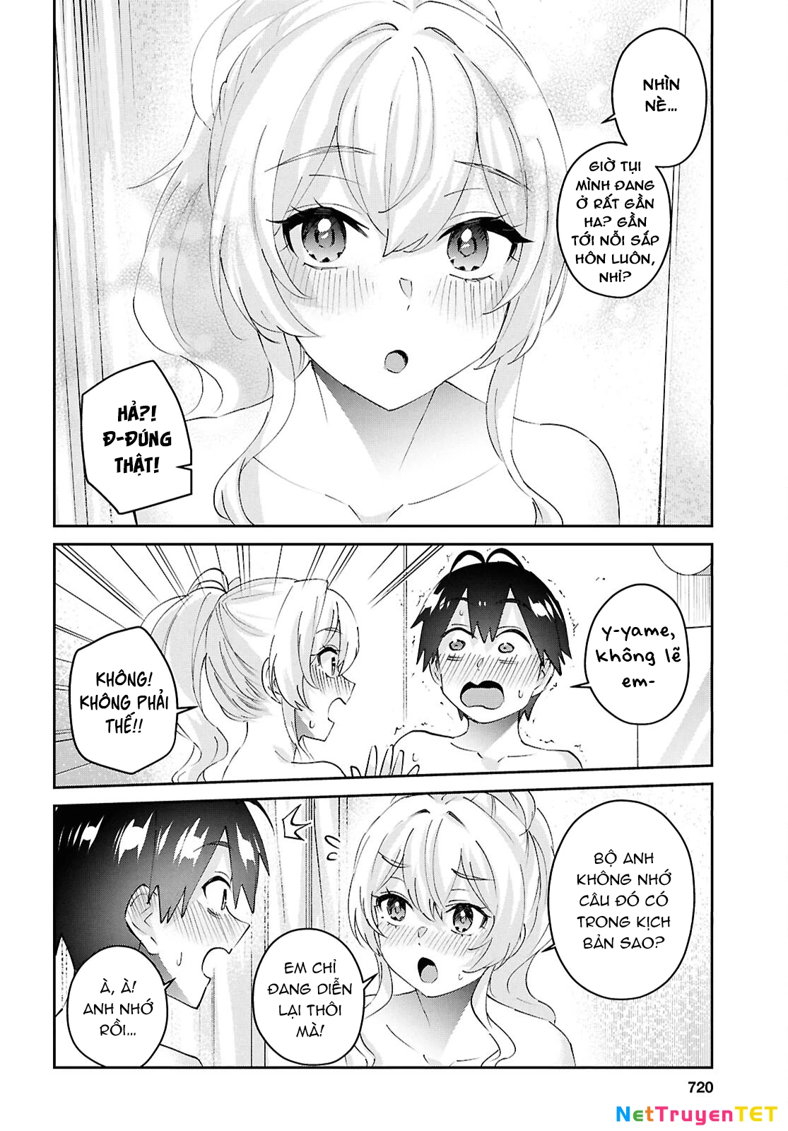 Hajimete No Gal Chapter 183 - Trang 2