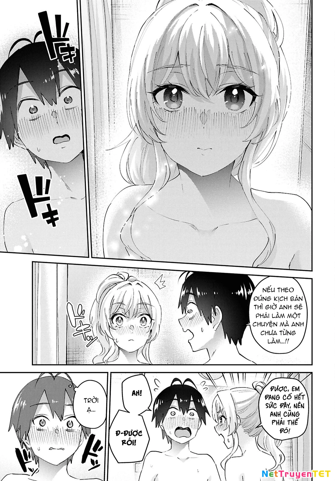 Hajimete No Gal Chapter 183 - Trang 2
