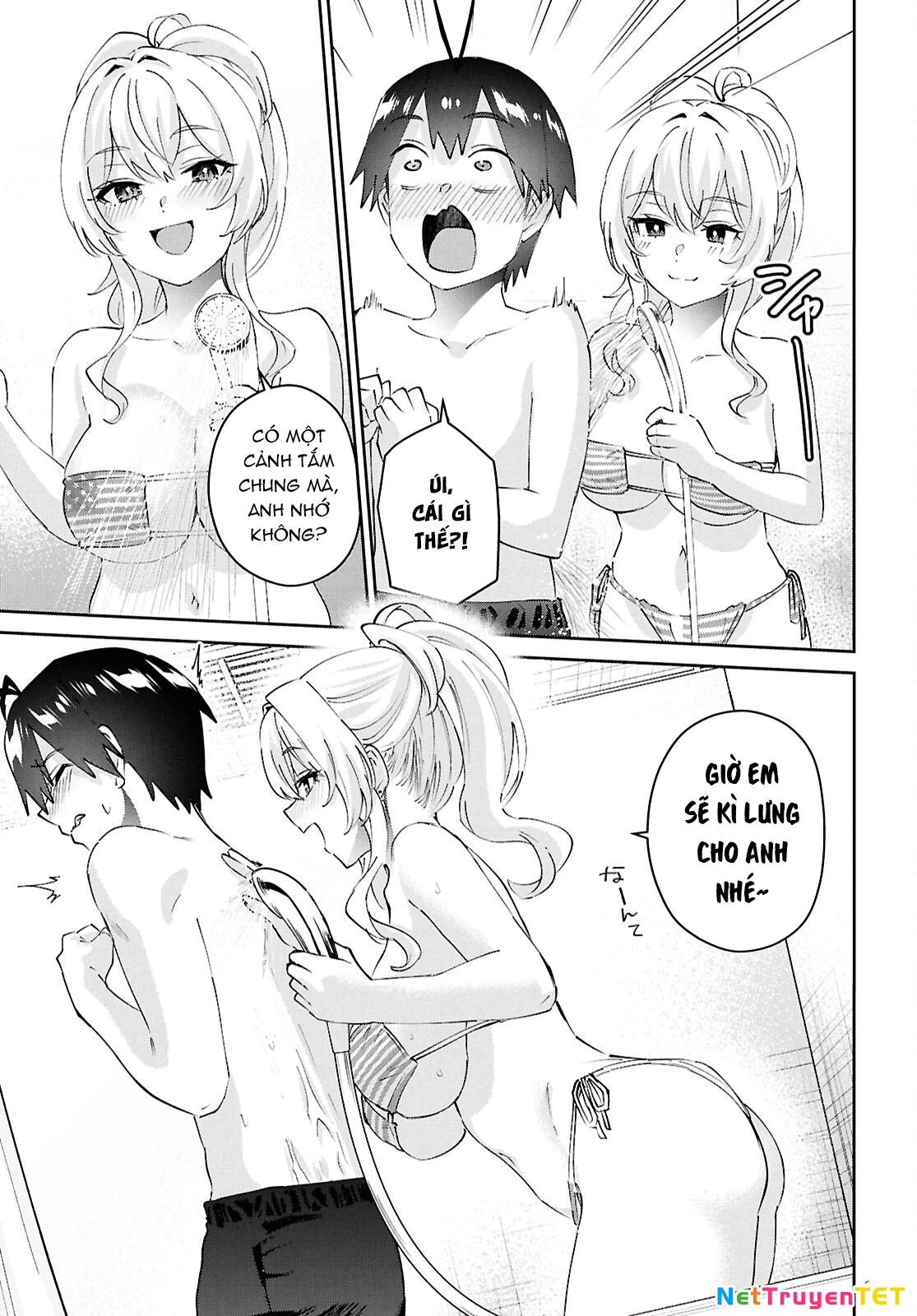 Hajimete No Gal Chapter 183 - Trang 2
