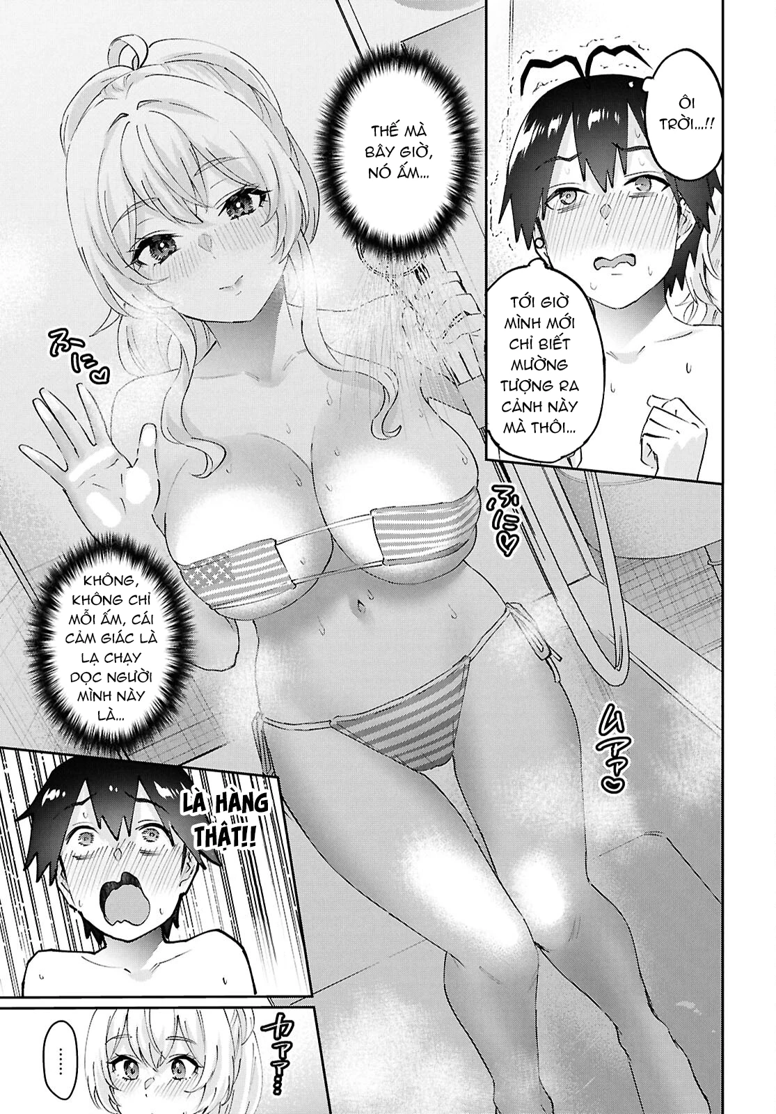 Hajimete No Gal Chapter 183 - Trang 2