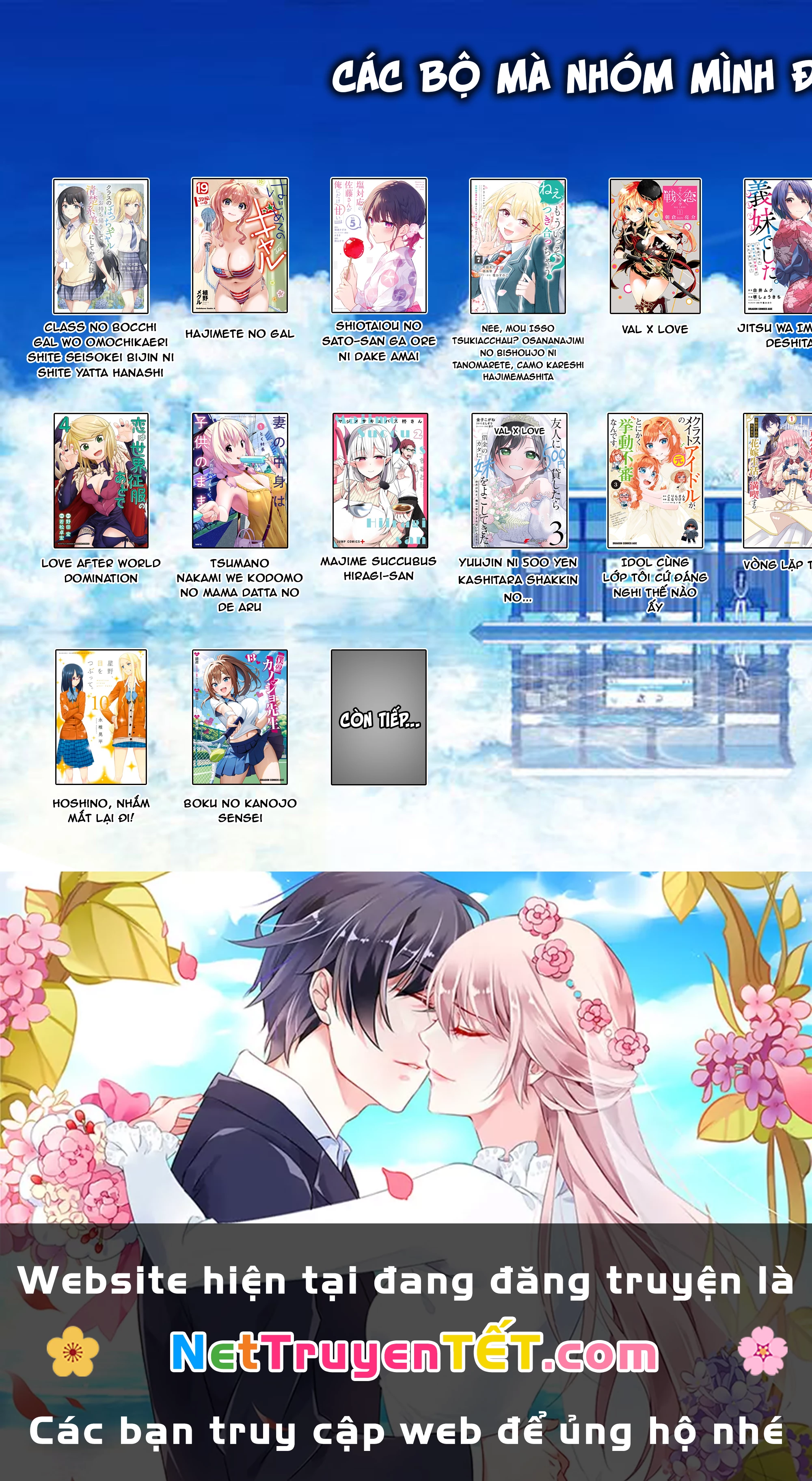Hajimete No Gal Chapter 183 - Trang 2