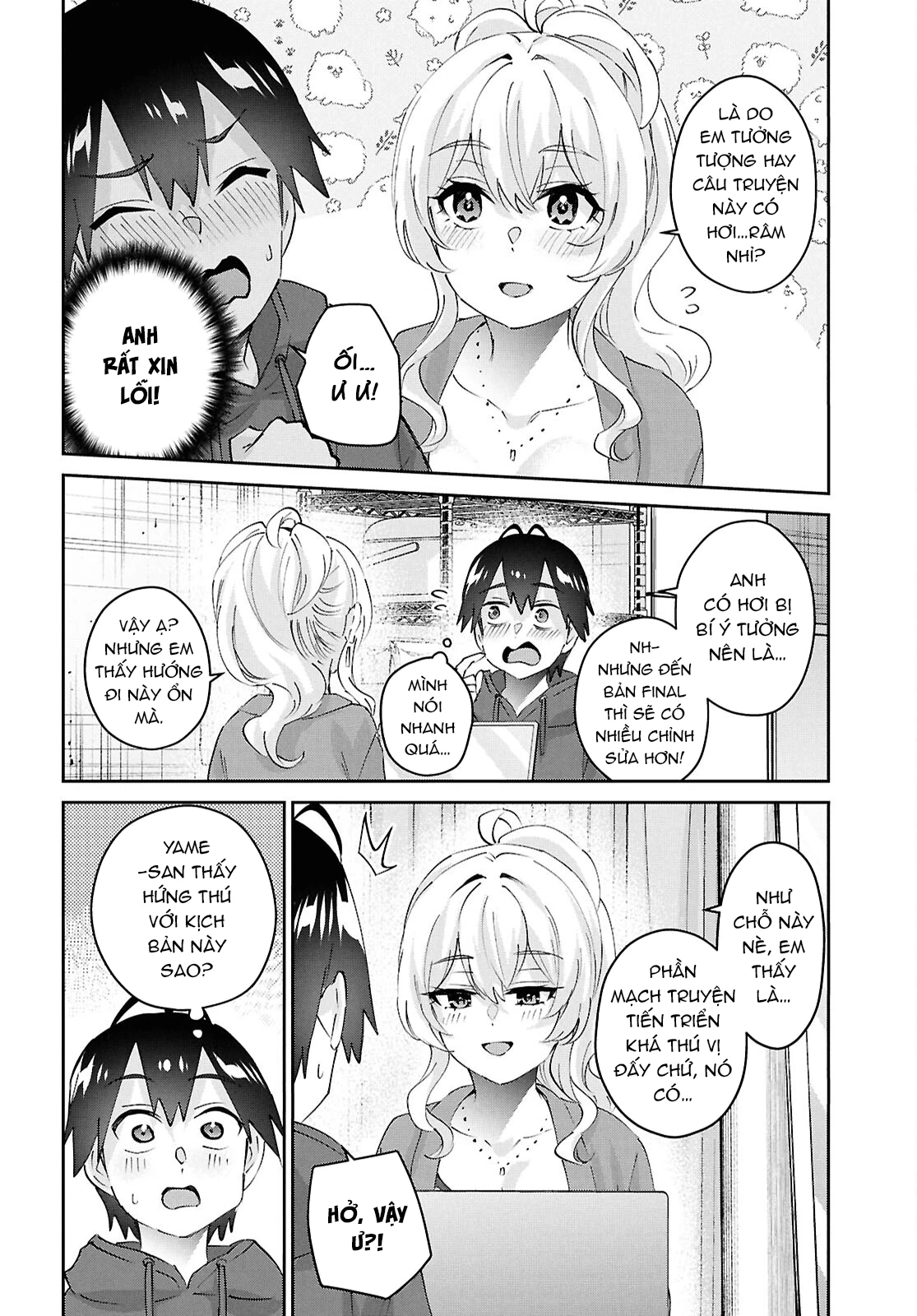 Hajimete No Gal Chapter 183 - Trang 2