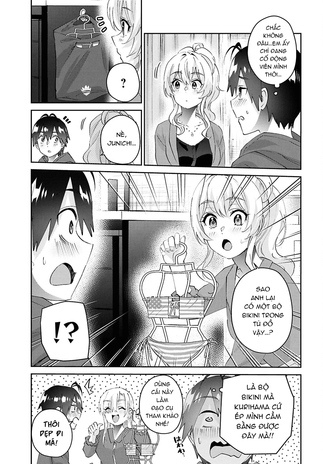 Hajimete No Gal Chapter 183 - Trang 2