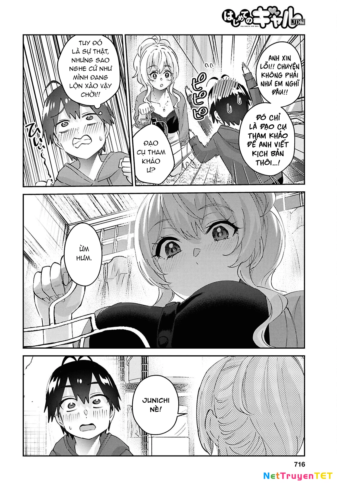 Hajimete No Gal Chapter 183 - Trang 2
