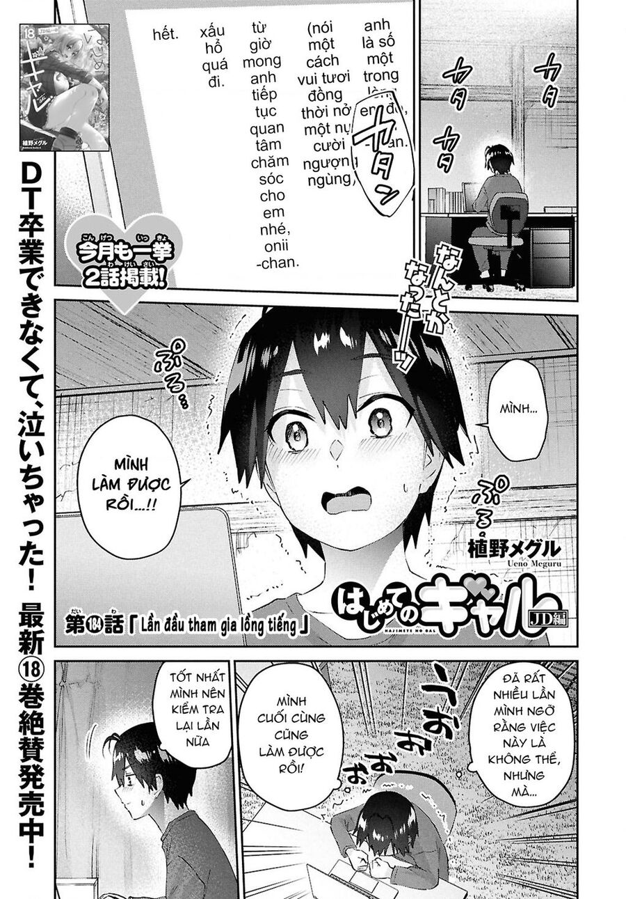 Hajimete No Gal Chapter 184 - Trang 2