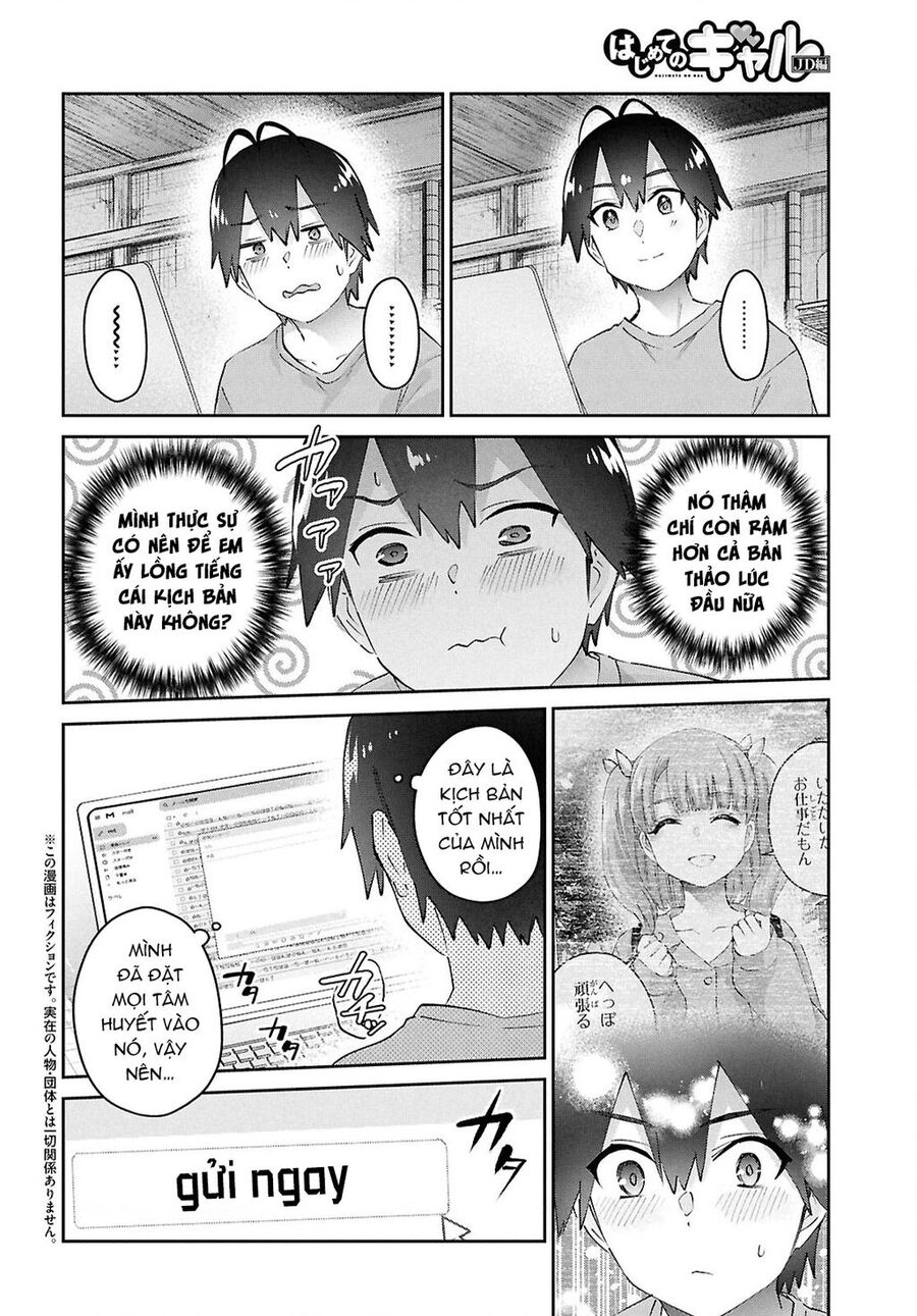 Hajimete No Gal Chapter 184 - Trang 2