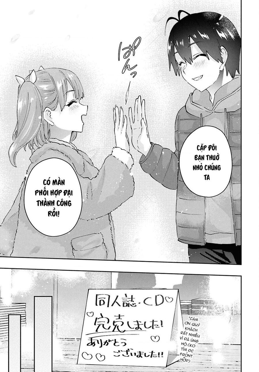 Hajimete No Gal Chapter 185 - Trang 2