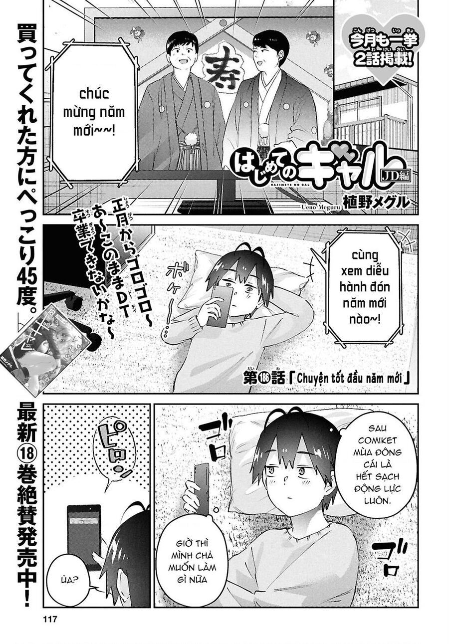 Hajimete No Gal Chapter 186 - Trang 2