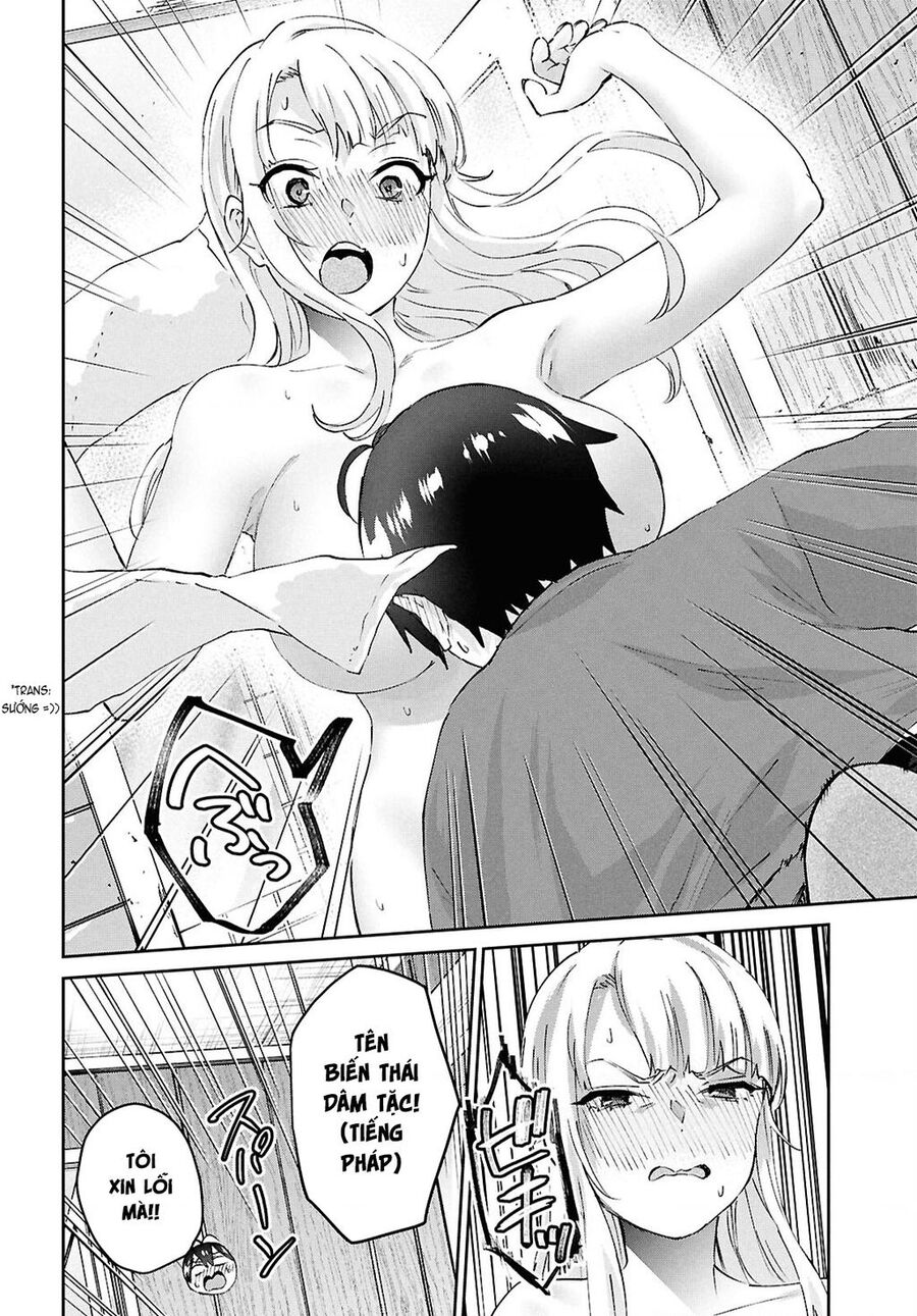 Hajimete No Gal Chapter 188 - Trang 2