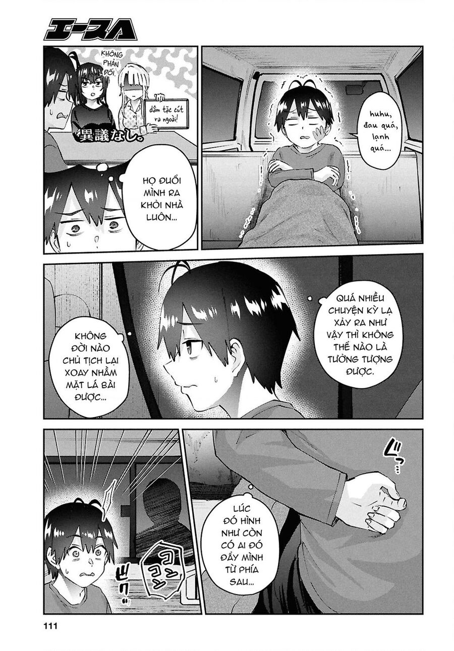 Hajimete No Gal Chapter 188 - Trang 2