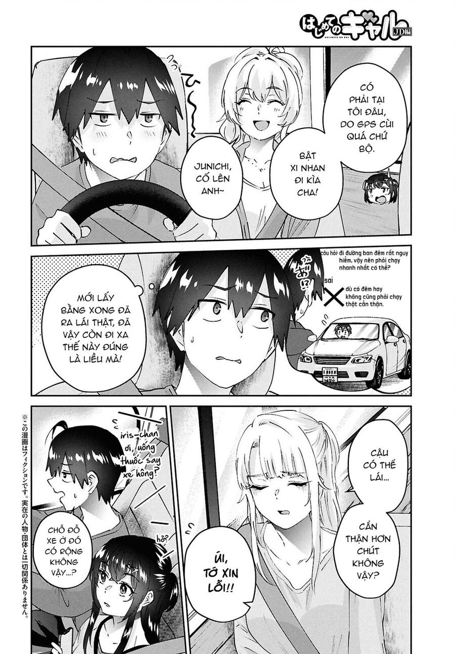 Hajimete No Gal Chapter 188 - Trang 2