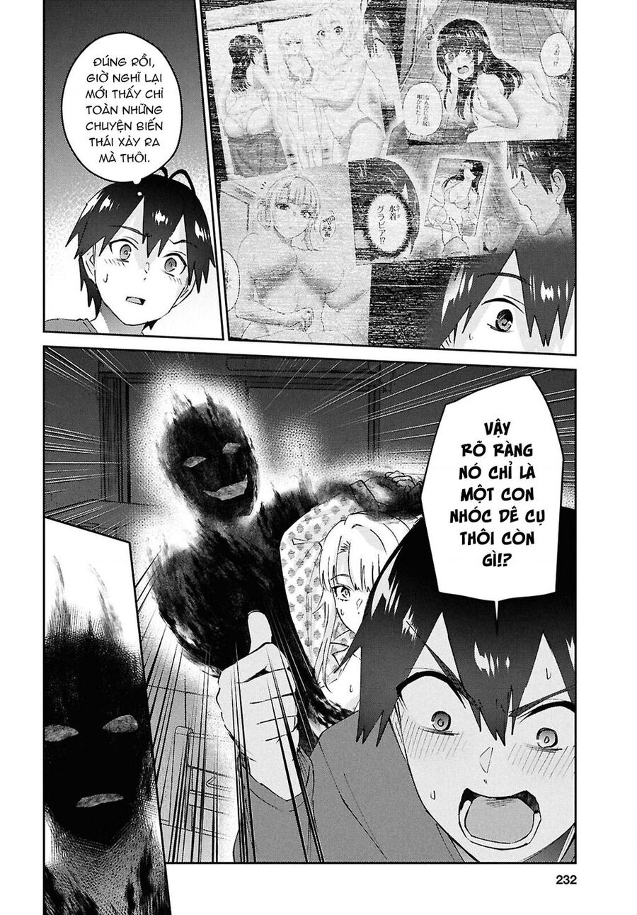 Hajimete No Gal Chapter 191 - Trang 2