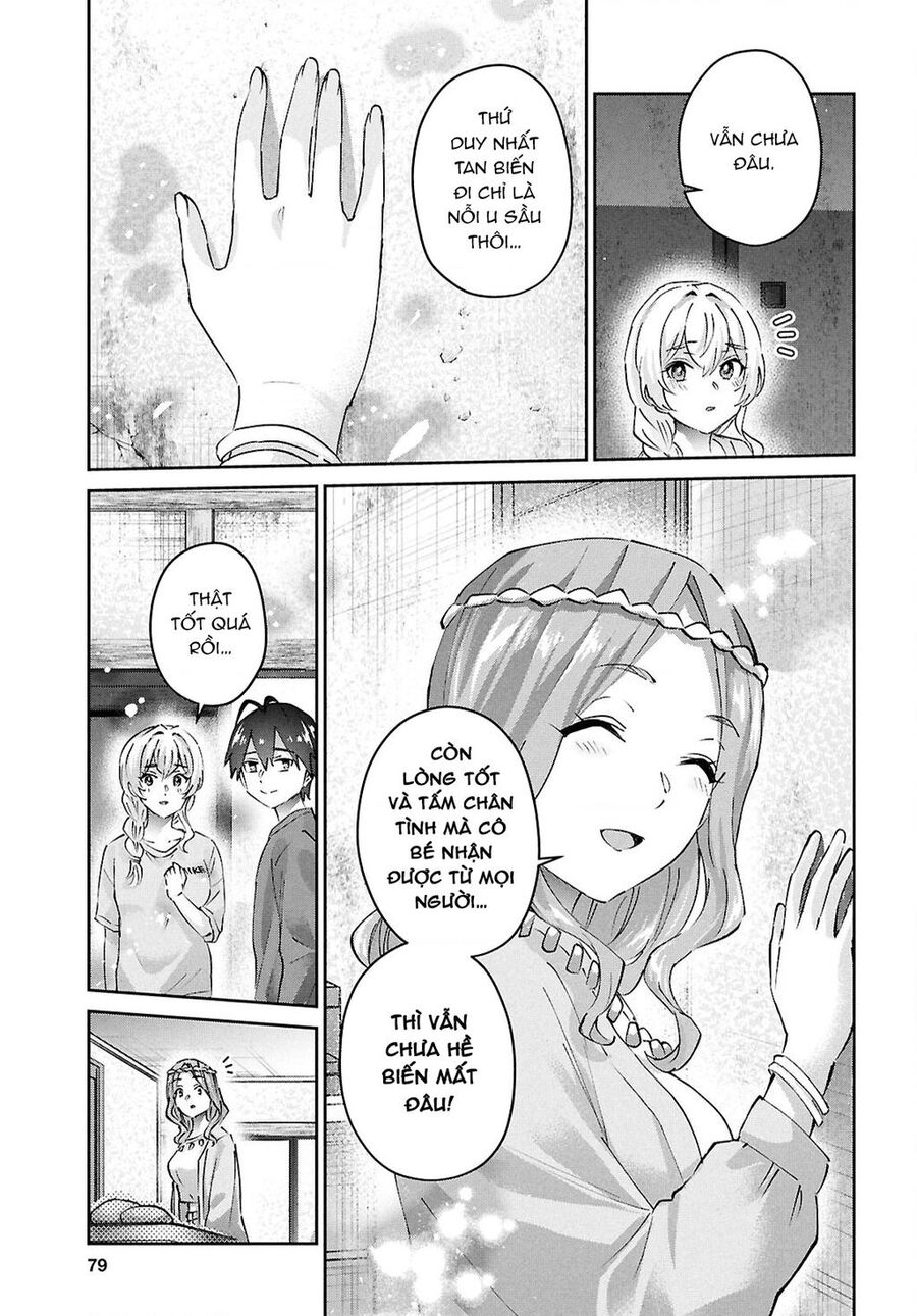 Hajimete No Gal Chapter 192 - Trang 2