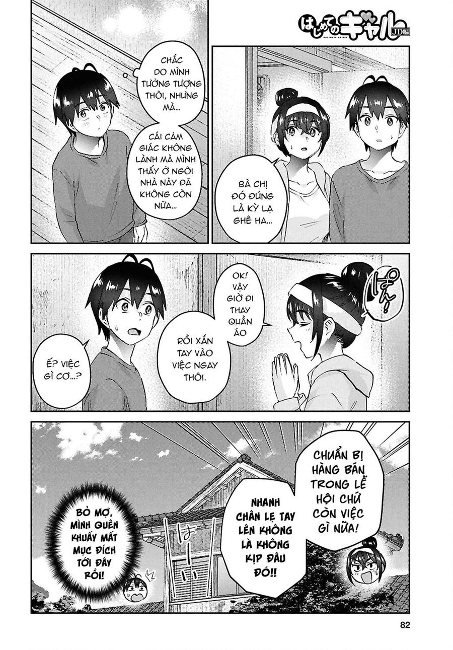 Hajimete No Gal Chapter 192 - Trang 2