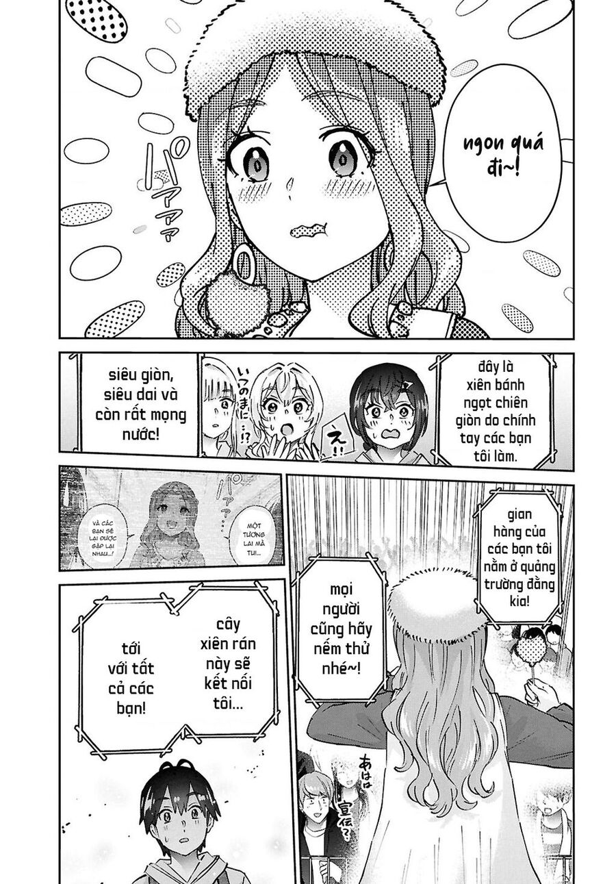 Hajimete No Gal Chapter 193 - Trang 2