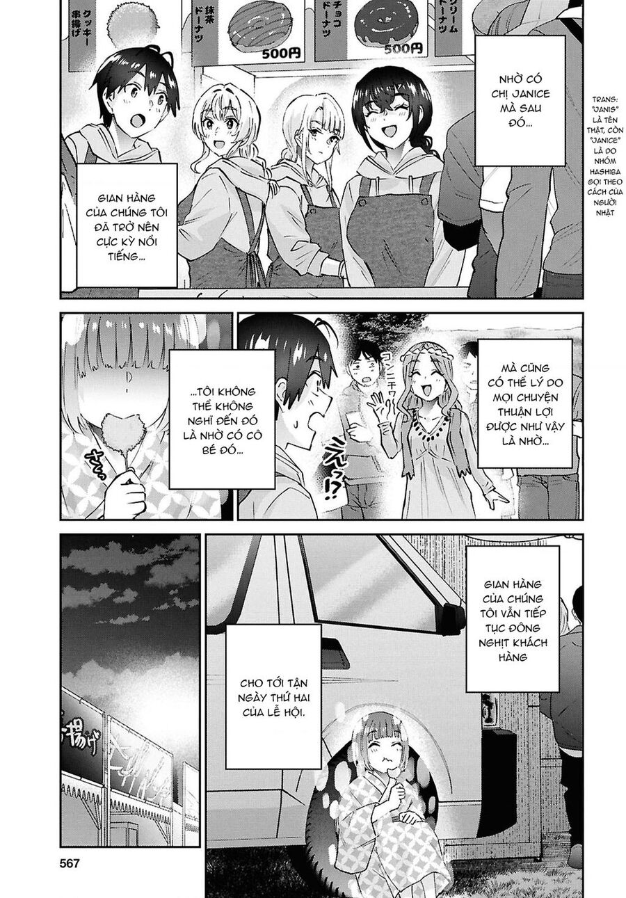 Hajimete No Gal Chapter 193 - Trang 2