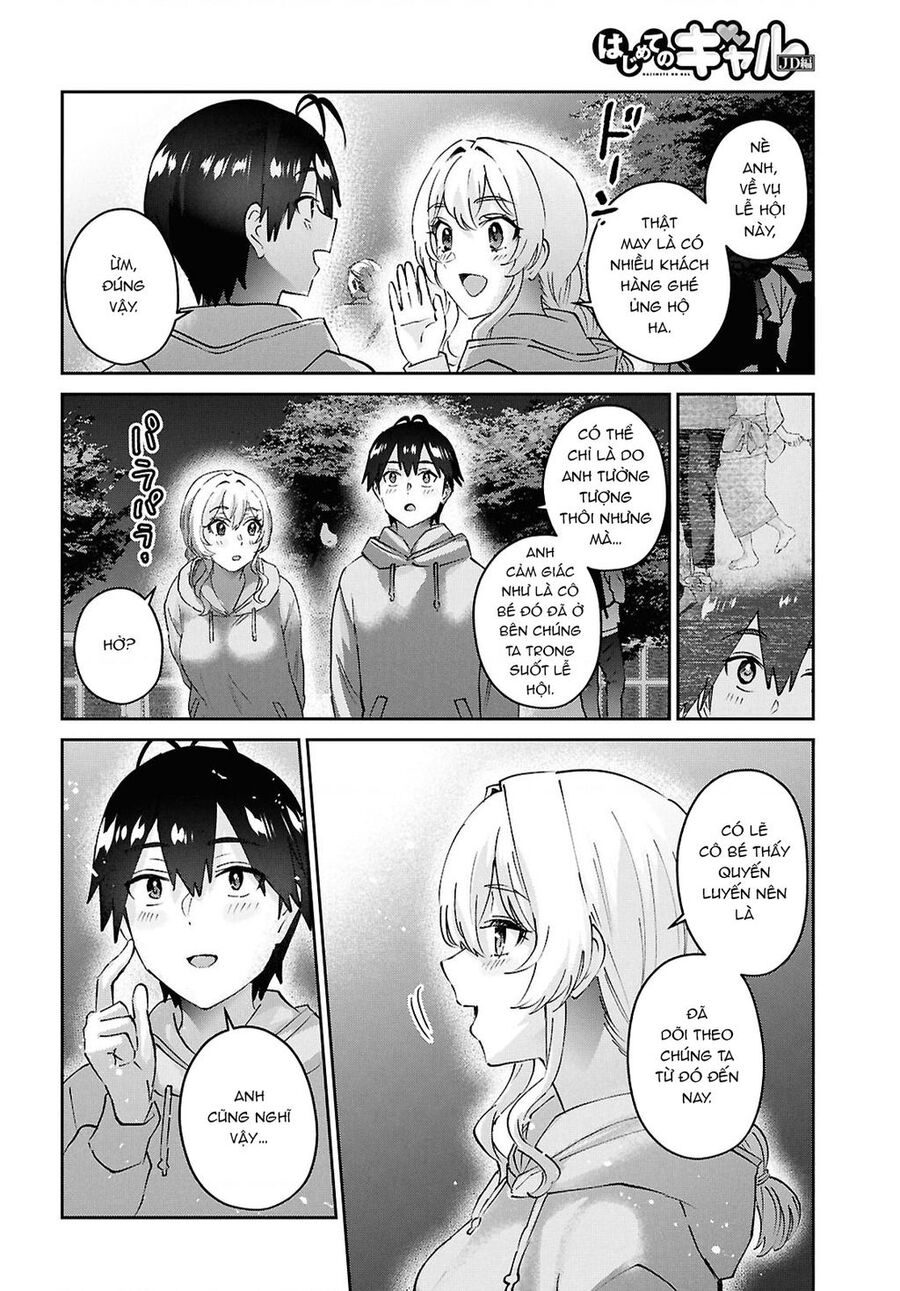 Hajimete No Gal Chapter 193 - Trang 2