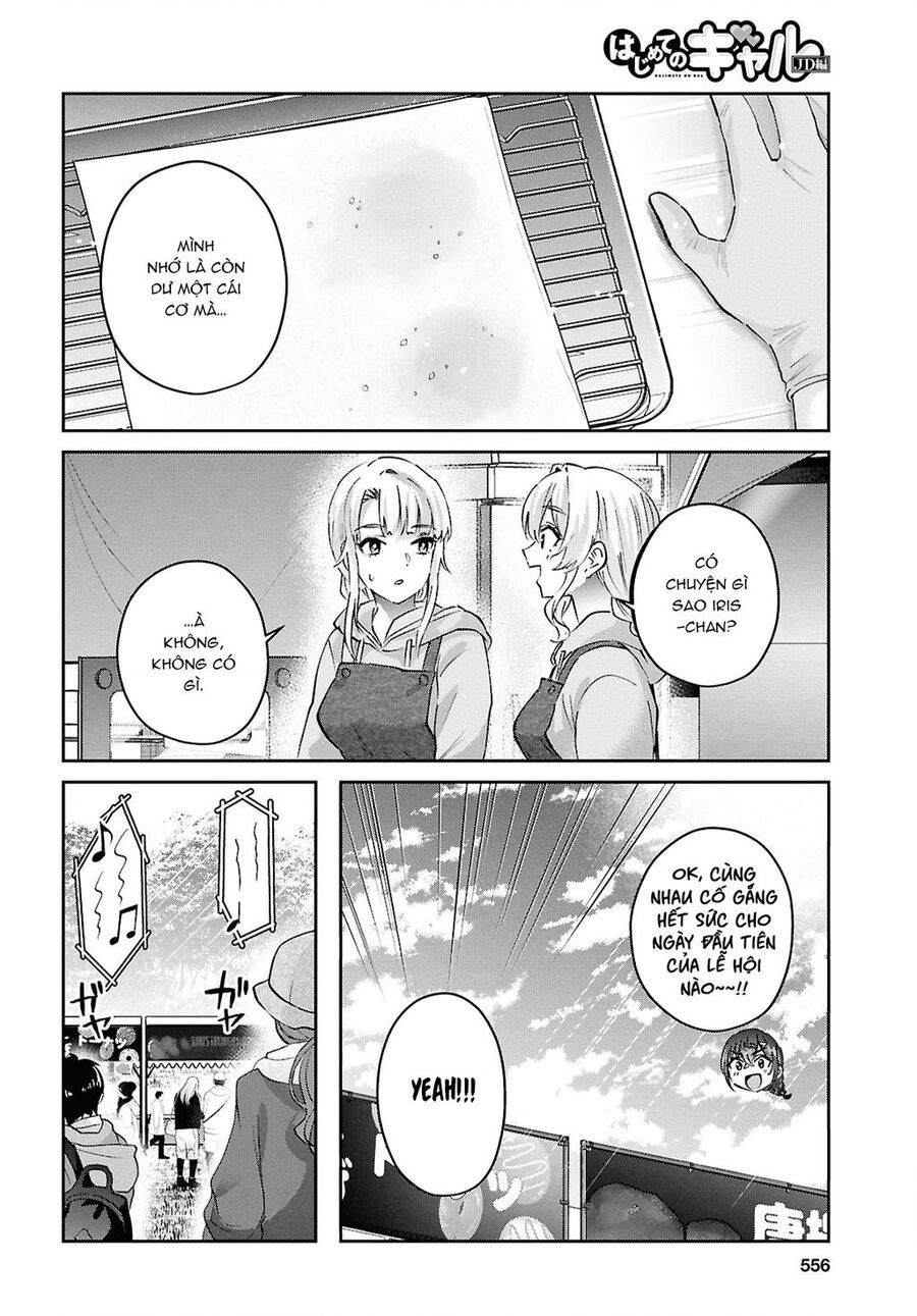 Hajimete No Gal Chapter 193 - Trang 2