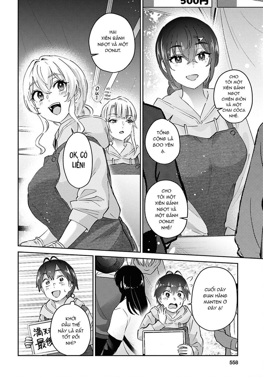 Hajimete No Gal Chapter 193 - Trang 2