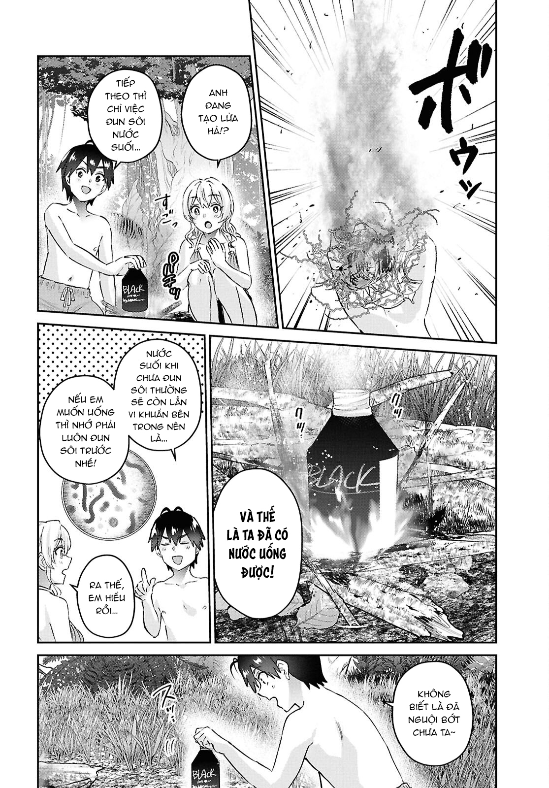 Hajimete No Gal Chapter 195 - Trang 2