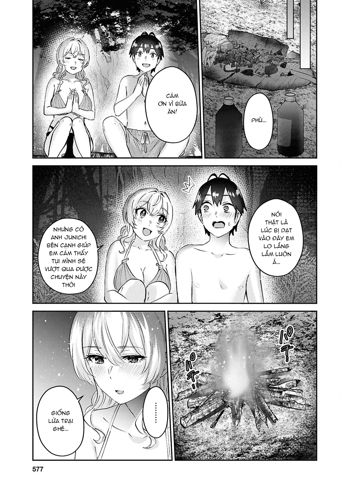 Hajimete No Gal Chapter 195 - Trang 2