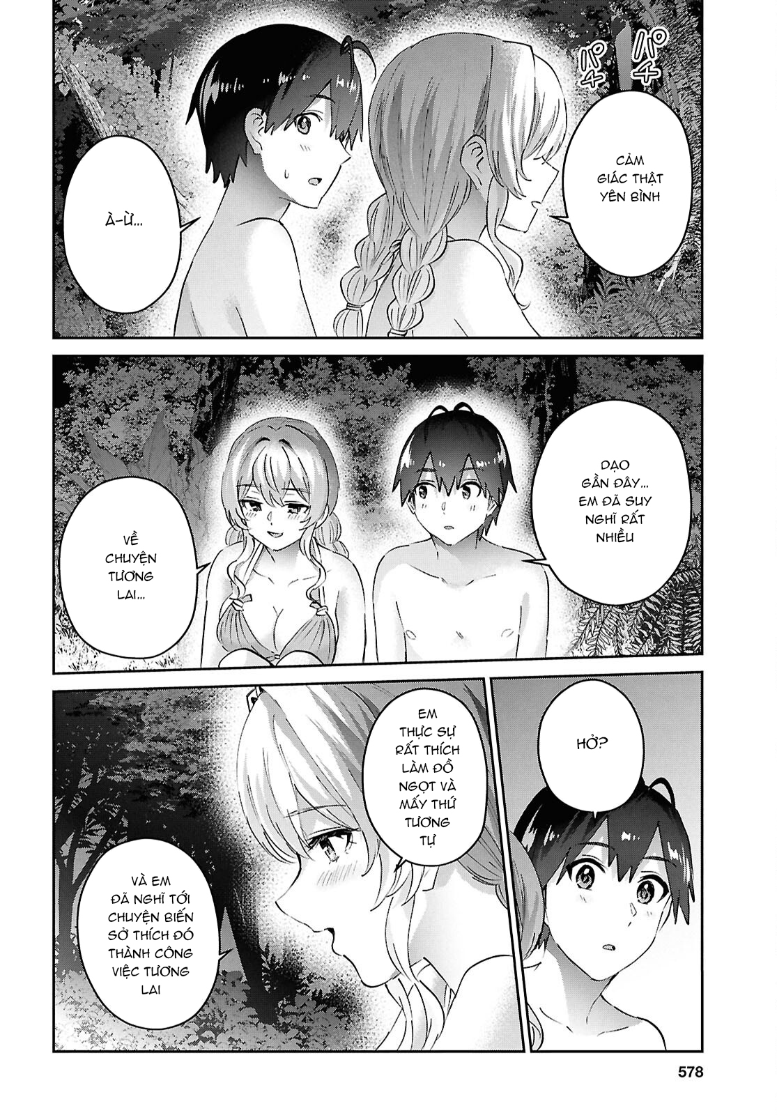 Hajimete No Gal Chapter 195 - Trang 2