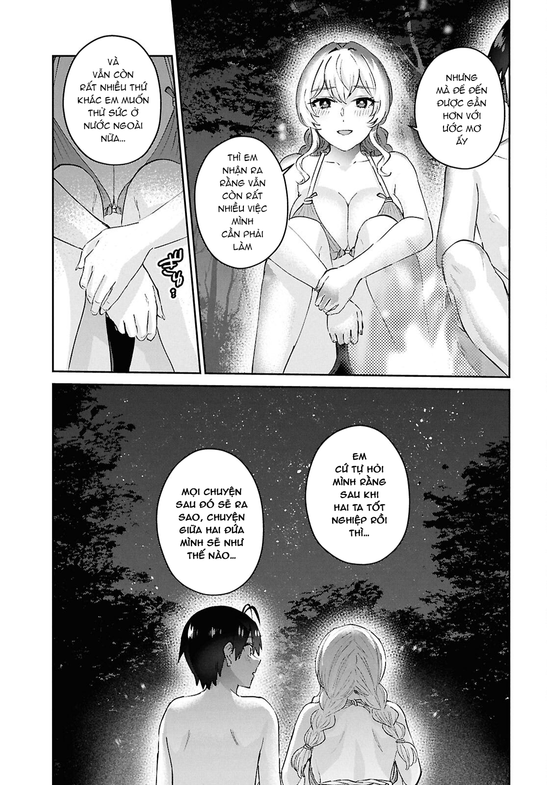 Hajimete No Gal Chapter 195 - Trang 2